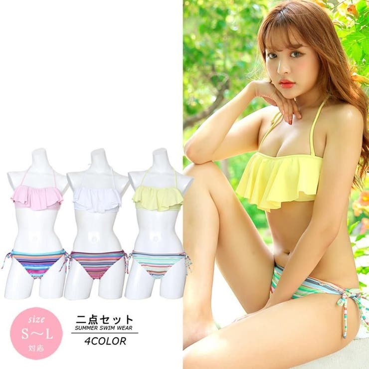 パステルフレアマルチボーダービキニ2点セット(水着・ビキニ) | GRAXIA | 詳細画像2 