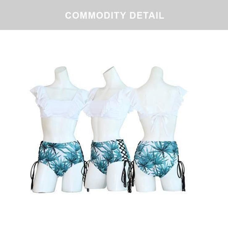 フリルショルダーとサイドレースアップのボタニカル柄ビキニ2点セット(水着 ビキニ… | GRAXIA | 詳細画像23 
