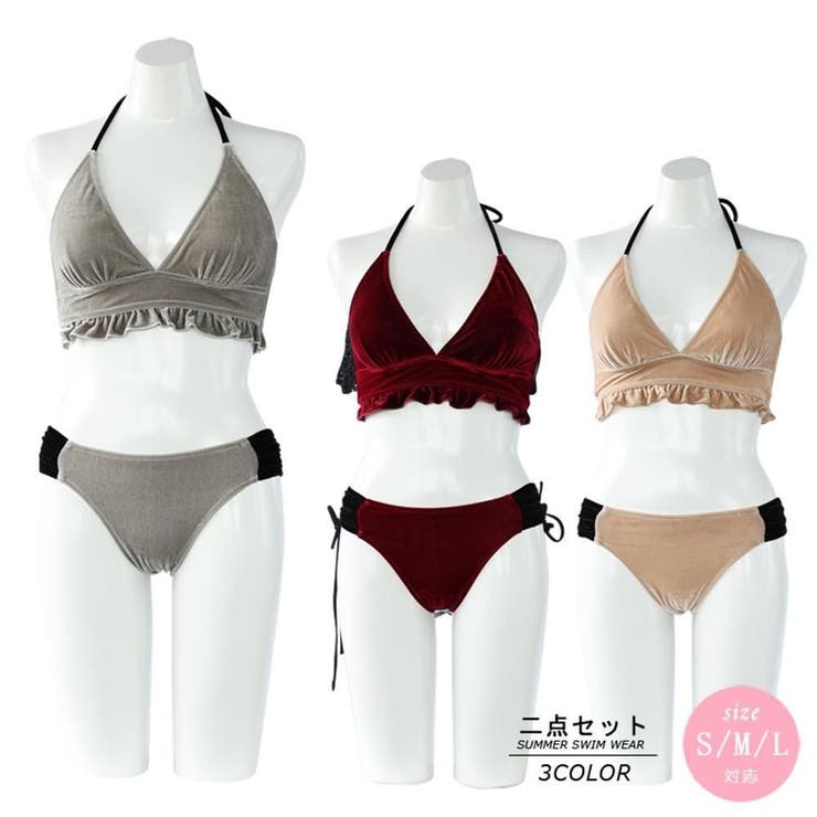 ベロアの光沢が上品なビキニ2点セット(水着・ビキニ)[品番 ベロアの光沢が上品なビキニ2点セット(水着・ビキニ)[品番