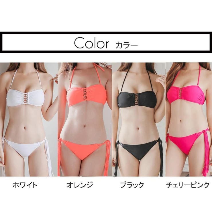 ストリングデザインが目を惹くばバンドゥビキニ2点セット(水着・ビキニ) | GRAXIA | 詳細画像3 