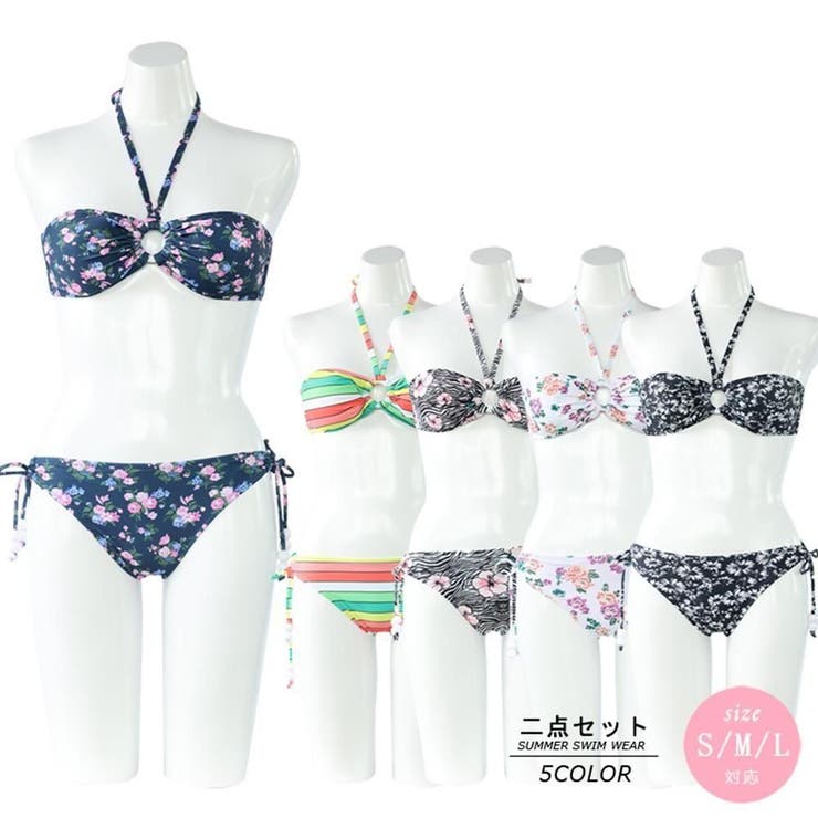 【上下セット】フロントバンドゥビキニ フロントビジュー花びらバンドゥビキニ2点セット(水着・ビキニ