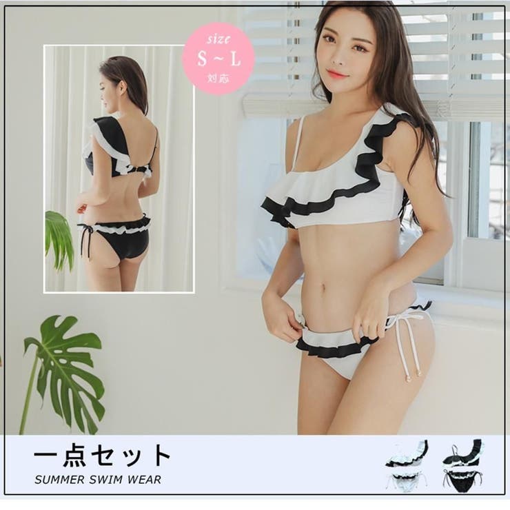 ALENCY ワンショルダービキニバイカラー alency ワンショルダービキニ バイカラー （☆お求めやすく価格