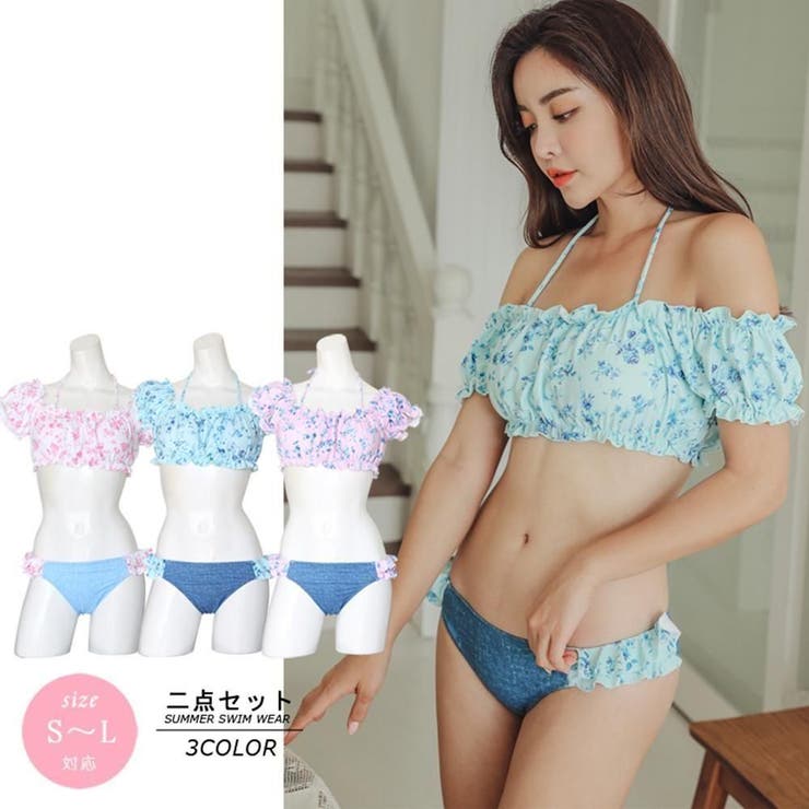 新品★PHAX★コロンビア★美しい2ピースビキニセット★水着★紫★高品質 ビビッドなバイカラービキニ2点セット(水着ビキニ・ワンピース