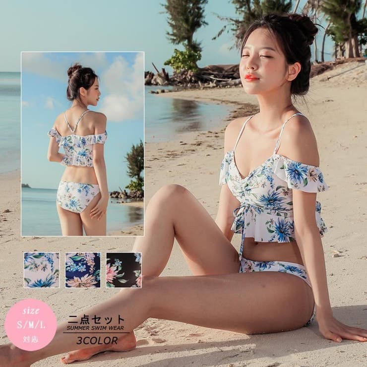 フロントシャーリング花柄オフショルビキニ2点セット(水着