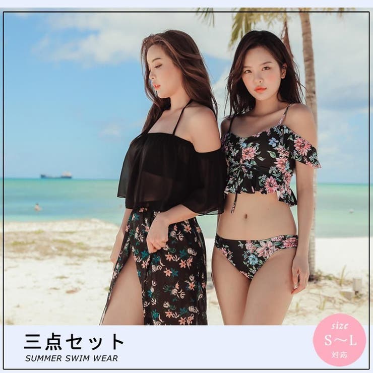 フロントシャーリング花柄オフショルビキニ2点セット(水着・ビキニ) | GRAXIA | 詳細画像5 