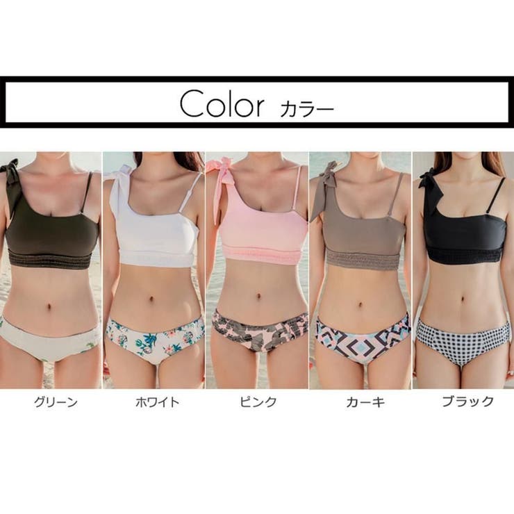 無地ショルダーリボン×サイドシャーリングパンツビキニ2点セット(水着・ビキニ) | GRAXIA | 詳細画像6 