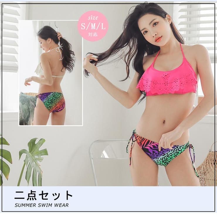 上下甘辛ミックスデザインが注目のビキニ2点セット(水着・ビキニ) | GRAXIA | 詳細画像5 