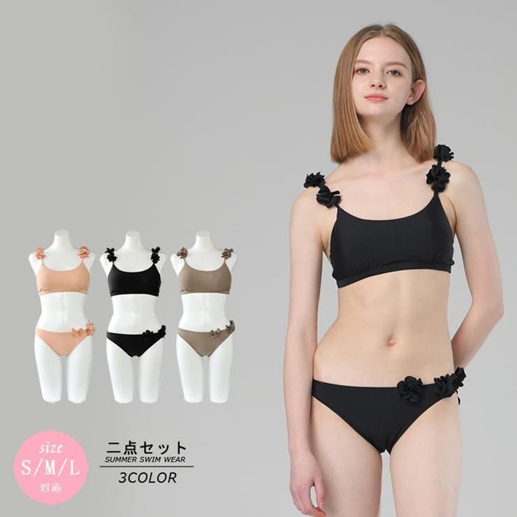 ショルダーとショーツにお花をあしらったビキニ2点セット(水着・ビキニ) | GRAXIA | 詳細画像2 