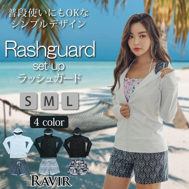 総柄ショートパンツ付きラッシュガードセットアップ2点セット(水着 ラッシュガード… | GRAXIA | 詳細画像1 