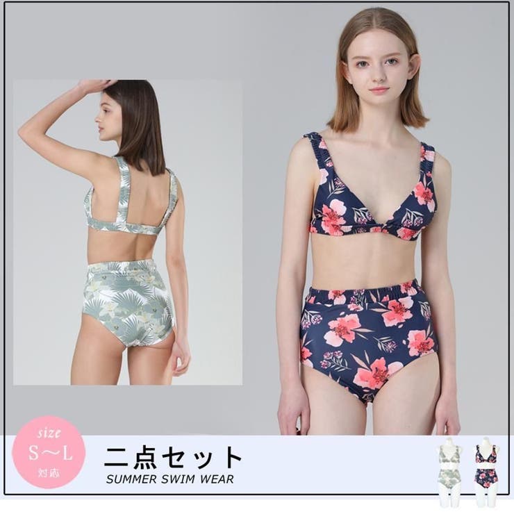 新規購入 alexiastam】 新品 水着 ボタニカル柄 モンステラ s