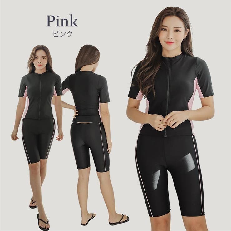 ほっそりシルエット半袖セパレート2点セットFitnessフィットネス運動系水着(… | GRAXIA | 詳細画像17 