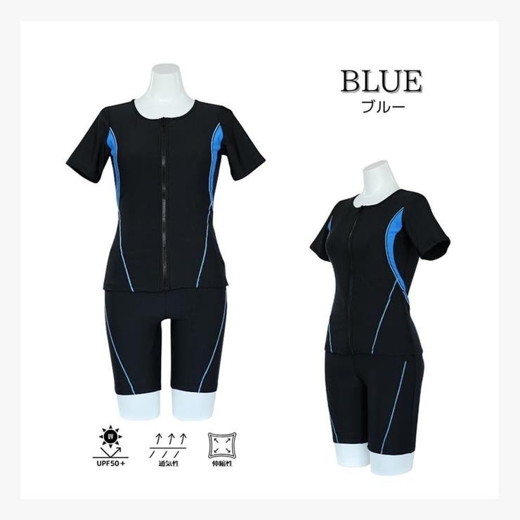 フロントジップ半袖セパレート2点セットFitnessフィットネス運動系水着(水着… | GRAXIA | 詳細画像29 