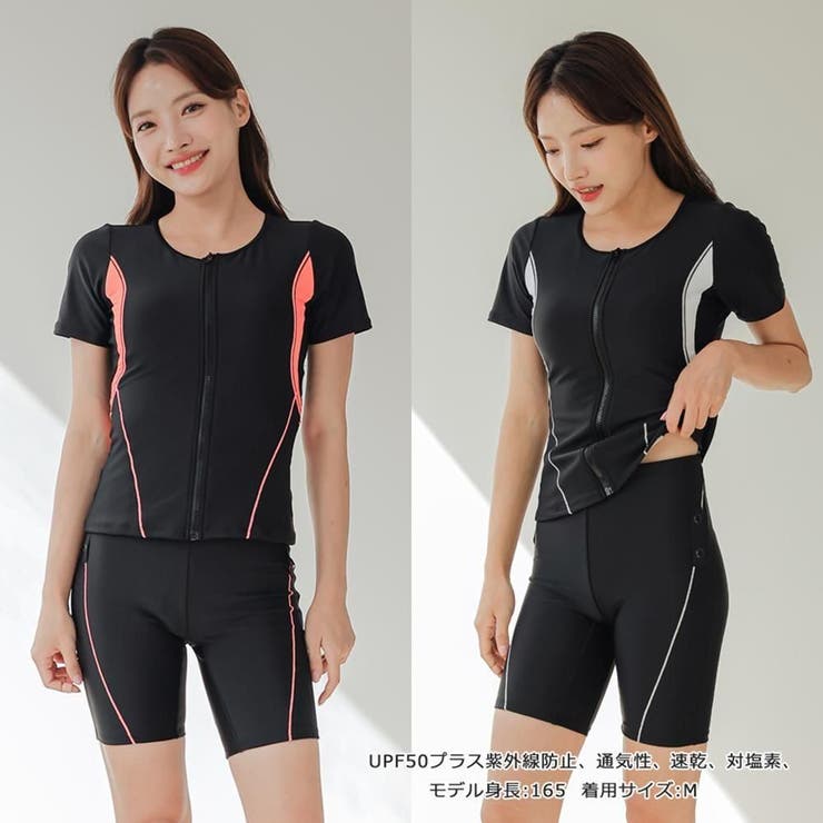 フロントジップ半袖セパレート2点セットFitnessフィットネス運動系水着(水着… | GRAXIA | 詳細画像7 