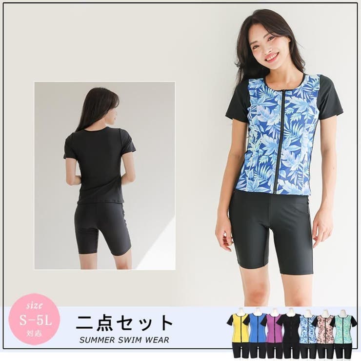 フロントバイカラー半袖セパレート2点セットFitnessフィットネス運動系水着(… | GRAXIA | 詳細画像4 