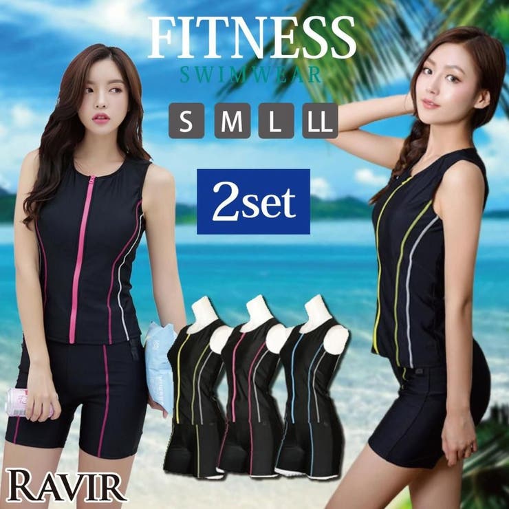 ファスナーラインノースリセパレート2点セットFitnessフィットネス運動系水着… | GRAXIA | 詳細画像1 