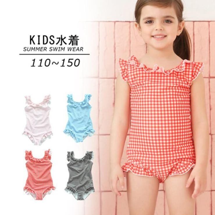 【新品】swankiss 水着　ギンガムチェック　ピンク　baby 新品 水着 女の子 上下セット キャップ付 ギンガムチェック