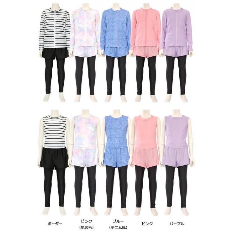 ラッシュガード付きレギンス一体3点セットKIDSキッズ子供用水着(水着 キッズ … | GRAXIA | 詳細画像3 