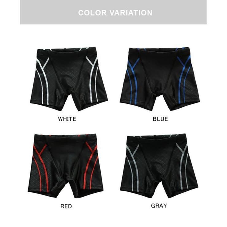 ボディにピッタリフィットする格子柄ショートパンツKIDSキッズ子供用水着 (水着… | GRAXIA | 詳細画像3 