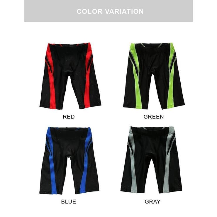 ボディにピッタリフィットするスポーティラインハーフパンツKIDSキッズ子供用水着… | GRAXIA | 詳細画像3 