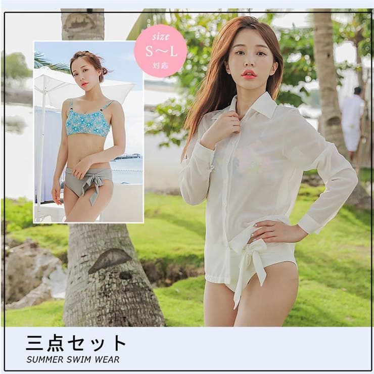 サイドリボンハイウエストパンツバンドゥビキニ3点セット(水着・ビキニ) | GRAXIA | 詳細画像3 