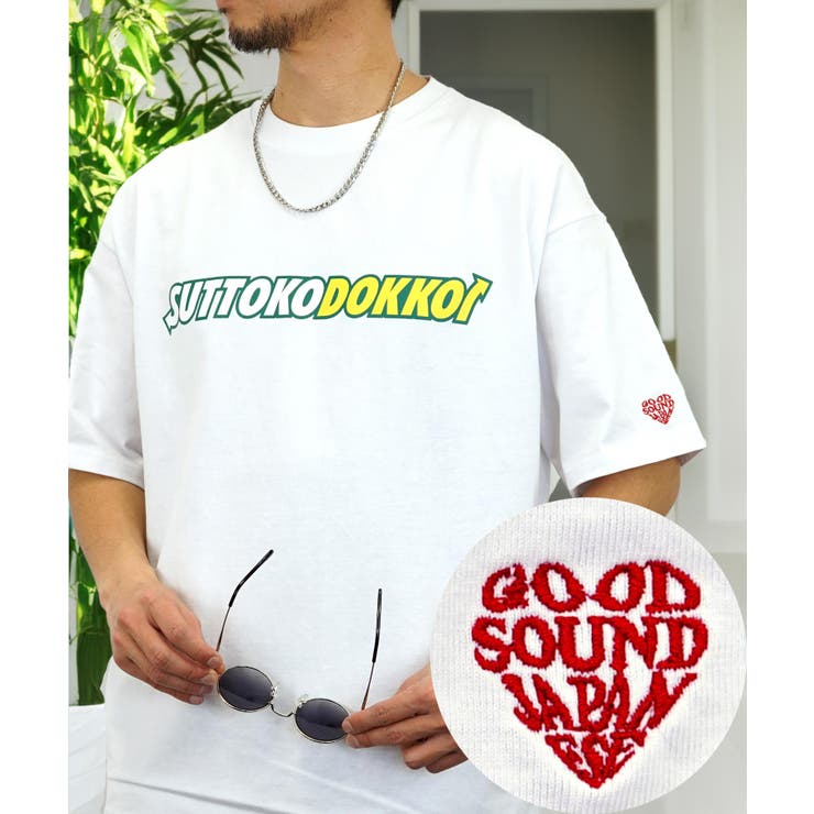 Tシャツ半袖 ストリート　オーバーサイズ