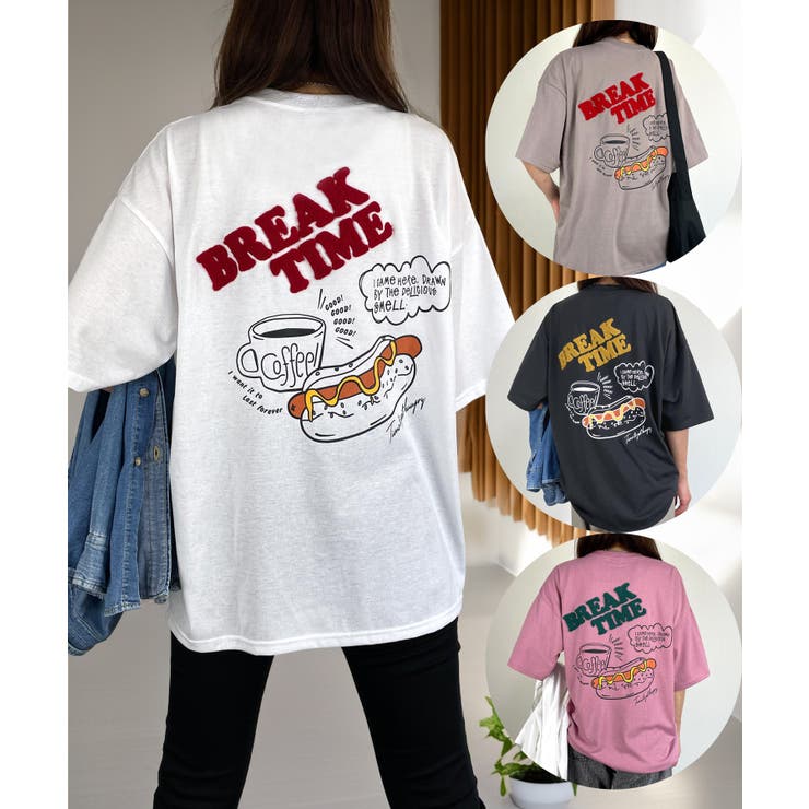Tシャツ半袖 ホットドッグ さがら刺繍[品番：GRVK0002987
