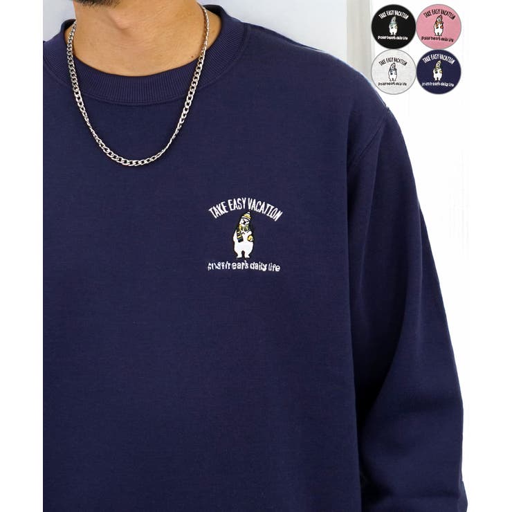 裏起毛 トレーナー #スウェット[品番：GRVK0002785]｜GROOVY  STORE（グルービーストア）のメンズファッション通販｜SHOPLIST（ショップリスト）