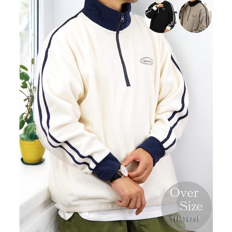 【ｵｰﾊﾞｰｻｲｽﾞ】 サイドライン ハーフジップ フリース プルオーバー #ライン #ハイネック #トラック #ジャージ
