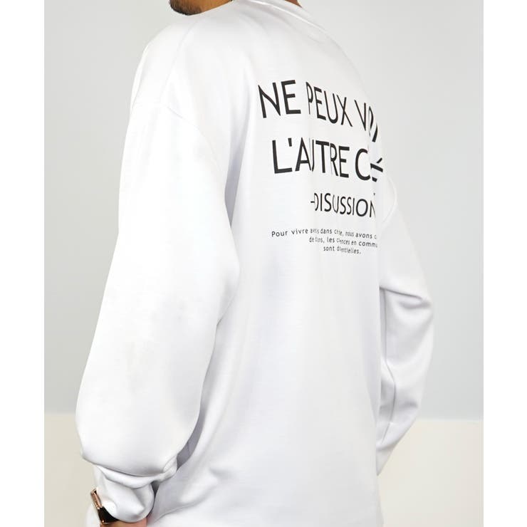 【伸縮性◎】オーバーサイズ Tシャツ ストリート ロンt【4種ﾃﾞｻﾞｲﾝ】 #ロゴ T #ストレッチ