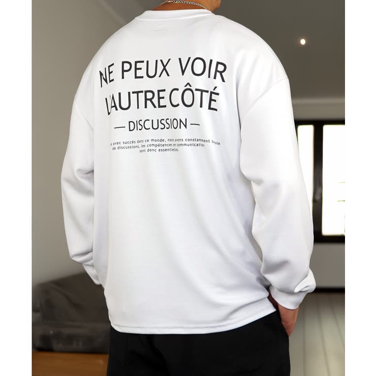 【伸縮性◎】オーバーサイズ Tシャツ ストリート ロンt【4種ﾃﾞｻﾞｲﾝ】 #ロゴ T #ストレッチ