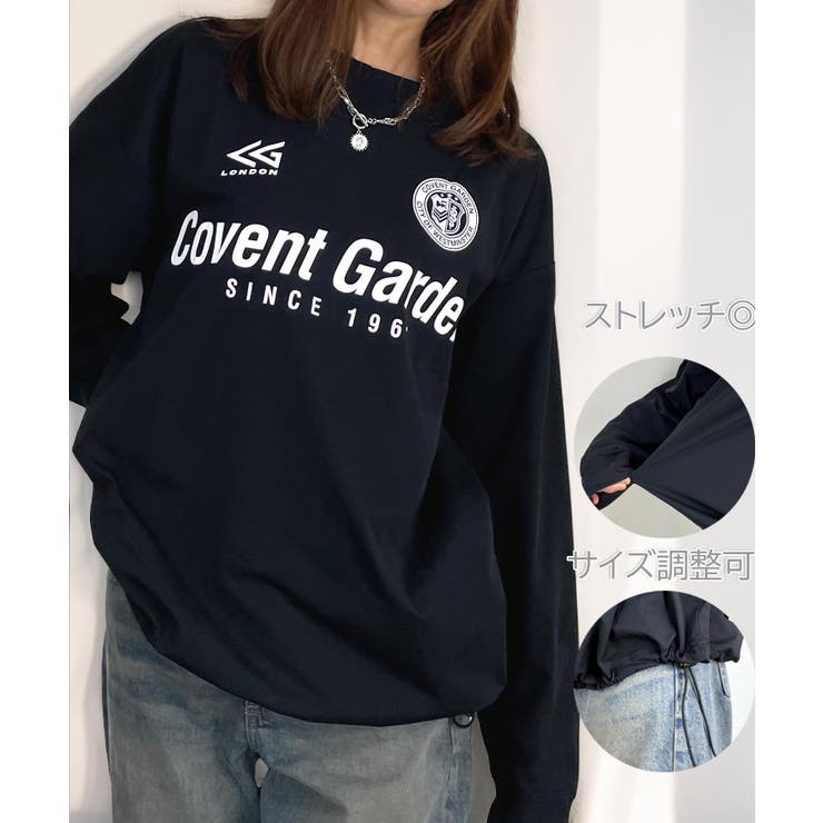 オーバーサイズ ロンT #デニム[品番：GRVK0003064]｜GROOVY