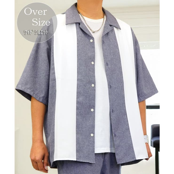 シャツ 開襟 シャツ[品番：GRVK0003279]｜GROOVY STORE