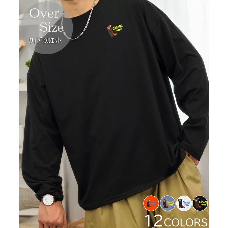 オーバーサイズ 刺繍 長袖Tシャツ[品番：GRVK0003192]｜GROOVY