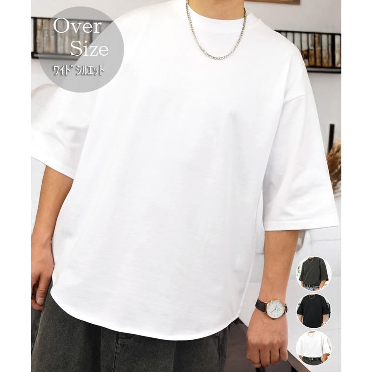 ホワイト | 無地【ビッグシルエット】ラウンドテールＴシャツ 無地【ヘビーウェイト】Tシ… | GROOVY STORE