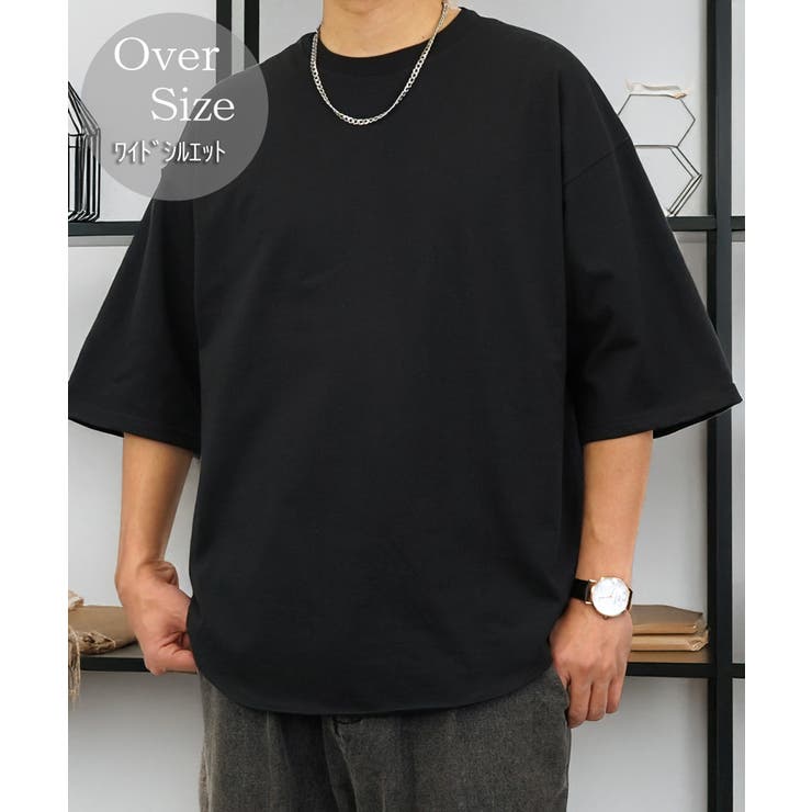 無地【ビッグシルエット】ラウンドテールＴシャツ 無地【ヘビーウェイト】Tシ… | GROOVY STORE | 詳細画像7 