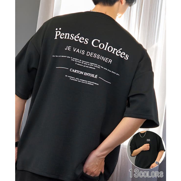 ブラック1