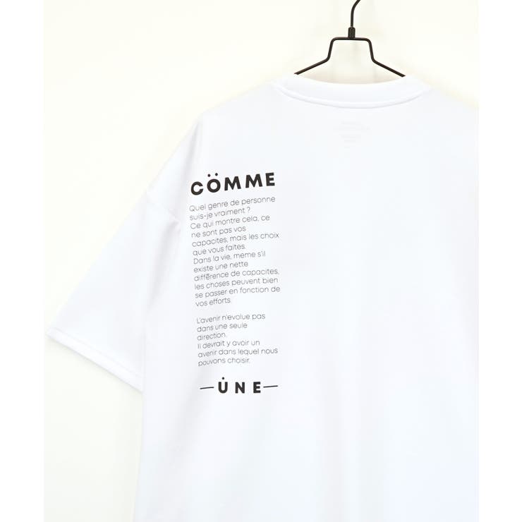 肌触り◎ ストレッチ Tシャツ半袖 ストリート 接触冷感  冷感 # ロゴ T