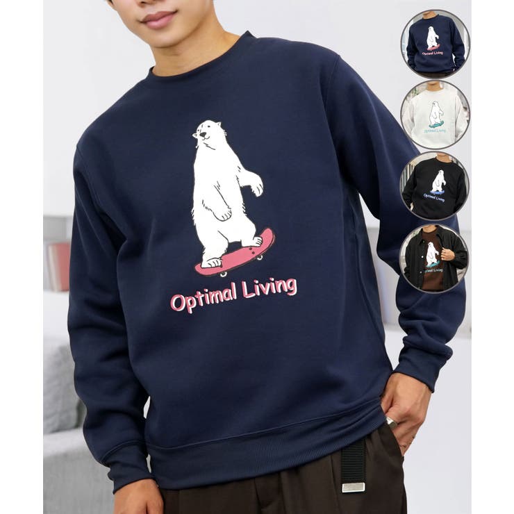 ネイビー | 裏起毛 スウェット トレーナー ベアー | GROOVY STORE