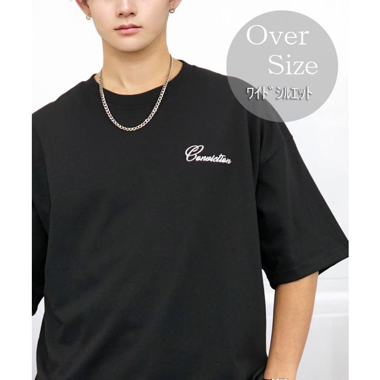 ブラック-2 | 刺繍 ワンポイント Tシャツ半袖 T ロゴ ワイド  | GROOVY STORE