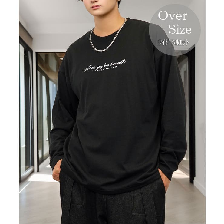 ブラック-1 | 【ワイド】刺繍 長袖Tシャツ ロンT ワンポイント カジュアル キレイめ | GROOVY STORE