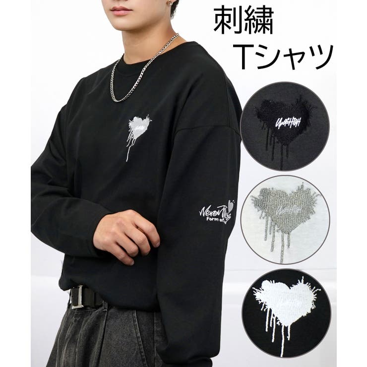 ハート 2か所刺繍 長袖Tシャツ 白 黒 Tシャツ | GROOVY STORE | 詳細画像1 