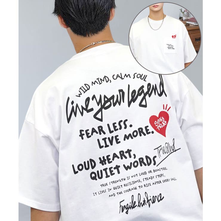 ホワイト-ハート2 | 【ワイド】ヘビーウェイト グラフィック Tシャツ 半袖 オーバーサイズ | GROOVY STORE