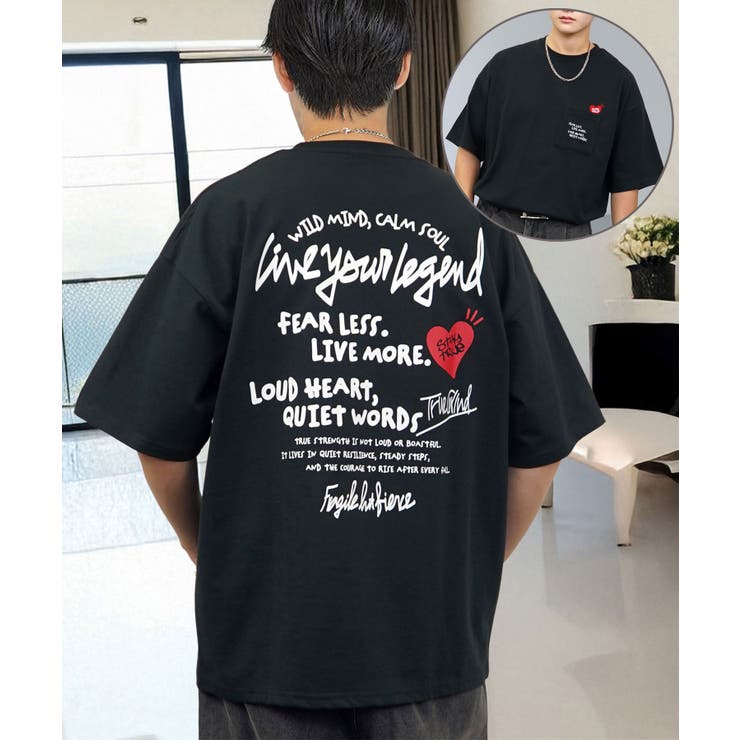 ブラック-ハート2 | 【ワイド】ヘビーウェイト グラフィック Tシャツ 半袖 オーバーサイズ | GROOVY STORE