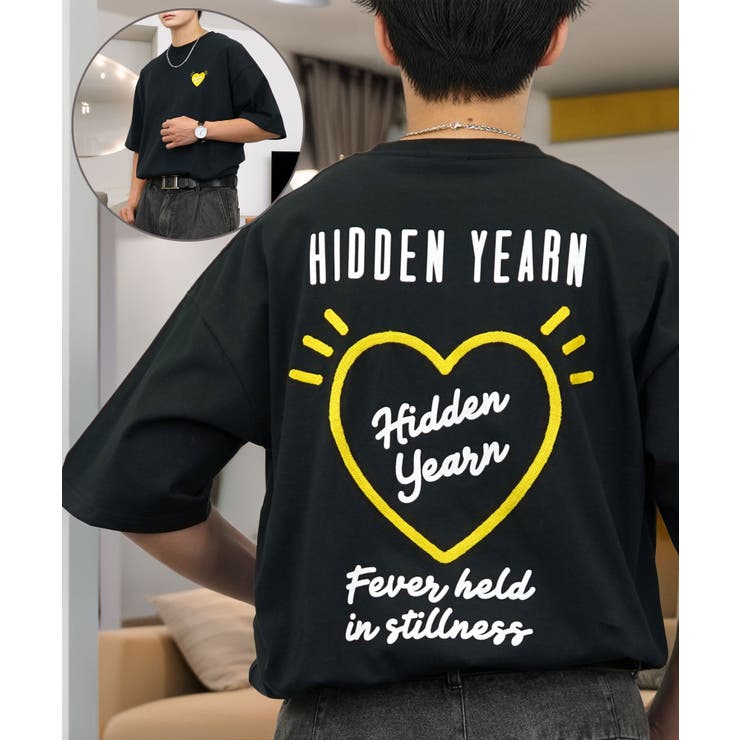 ブラック-ハート3 | 【ワイド】ヘビーウェイト グラフィック Tシャツ 半袖 オーバーサイズ | GROOVY STORE