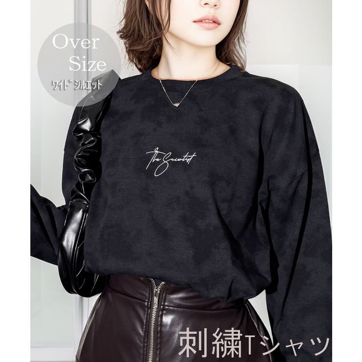 ゆったり 着やすい ルーズシルエット 刺繍ワンポイント ロンT  | GROOVY STORE | 詳細画像1 
