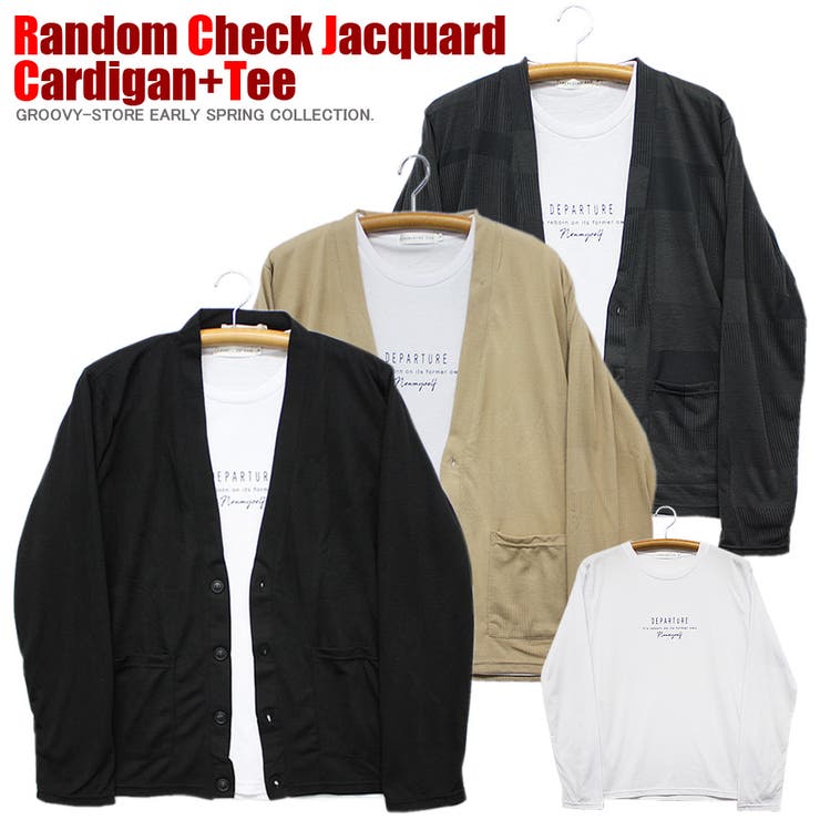 ランダム チェック ジャガード 品番 Grvk Groovy Store グルービーストア のメンズファッション通販 Shoplist ショップリスト
