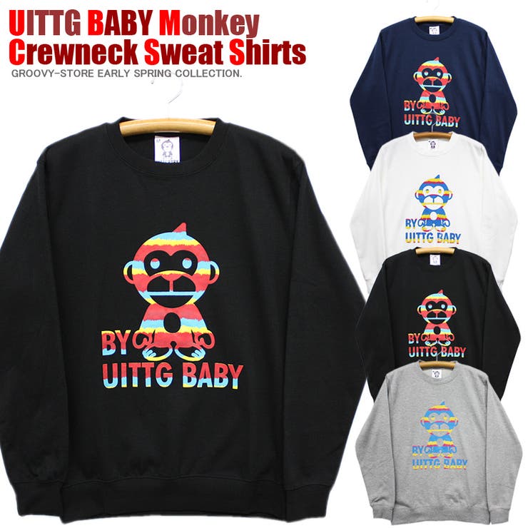 Uittg Baby トリコロール 品番 Grvk Groovy Store グルービーストア のメンズファッション 通販 Shoplist ショップリスト
