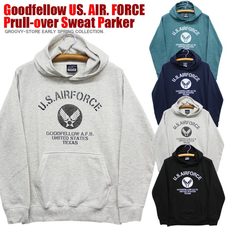 us air force clothing store