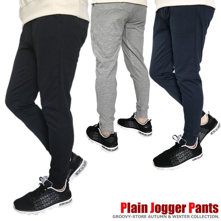 パンツ ジョガーパンツ プレーン 品番 Grvk Groovy Store グルービーストア のメンズファッション通販 Shoplist ショップリスト