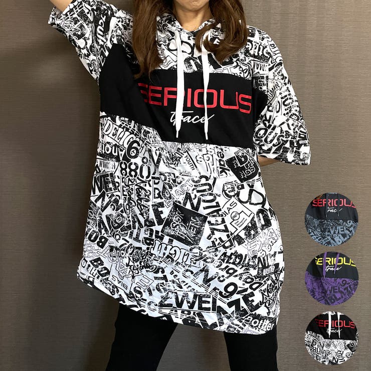 ショップリスト